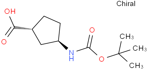 (1R,3R)-N-boc-1-氨基环戊烷-3-甲酸