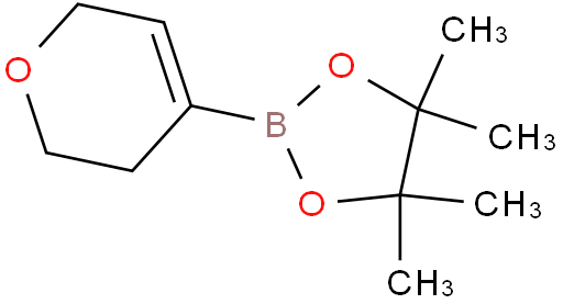 3,6-二氢-2H-吡喃-4-硼酸频哪醇酯