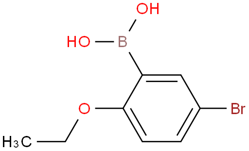 5-溴-2-乙氧基苯硼酸