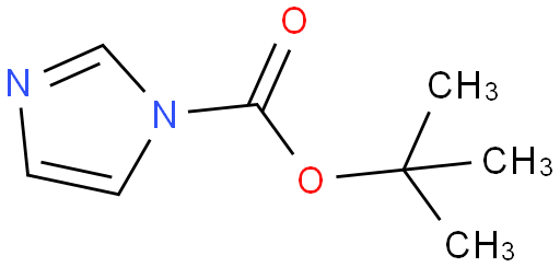 N-叔丁氧羰基咪唑