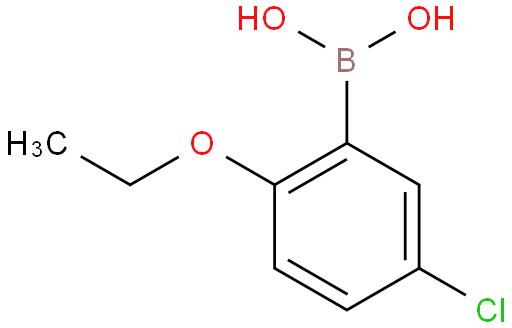 5-氯-2-乙氧基苯硼酸