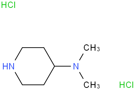 N,N-二甲基-4-氨基哌啶盐酸盐