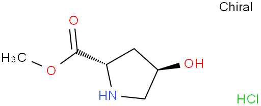 反式-4-羟基-L-脯氨酸甲酯盐酸盐