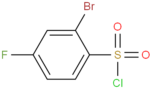 2-溴-4-氟苯磺酰氯