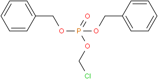 二苯基氯甲基磷酸酯